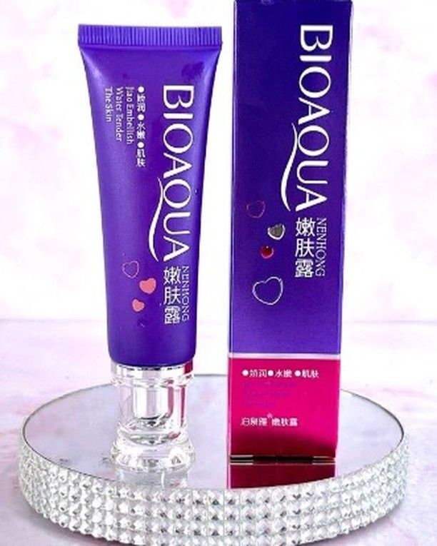💜 BIOQUA CREMA BLANQUEADORA